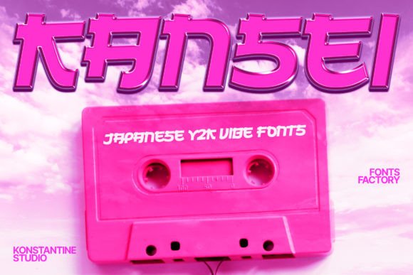 Kansei: A Font That Elevates Your Brand’s Visual Story